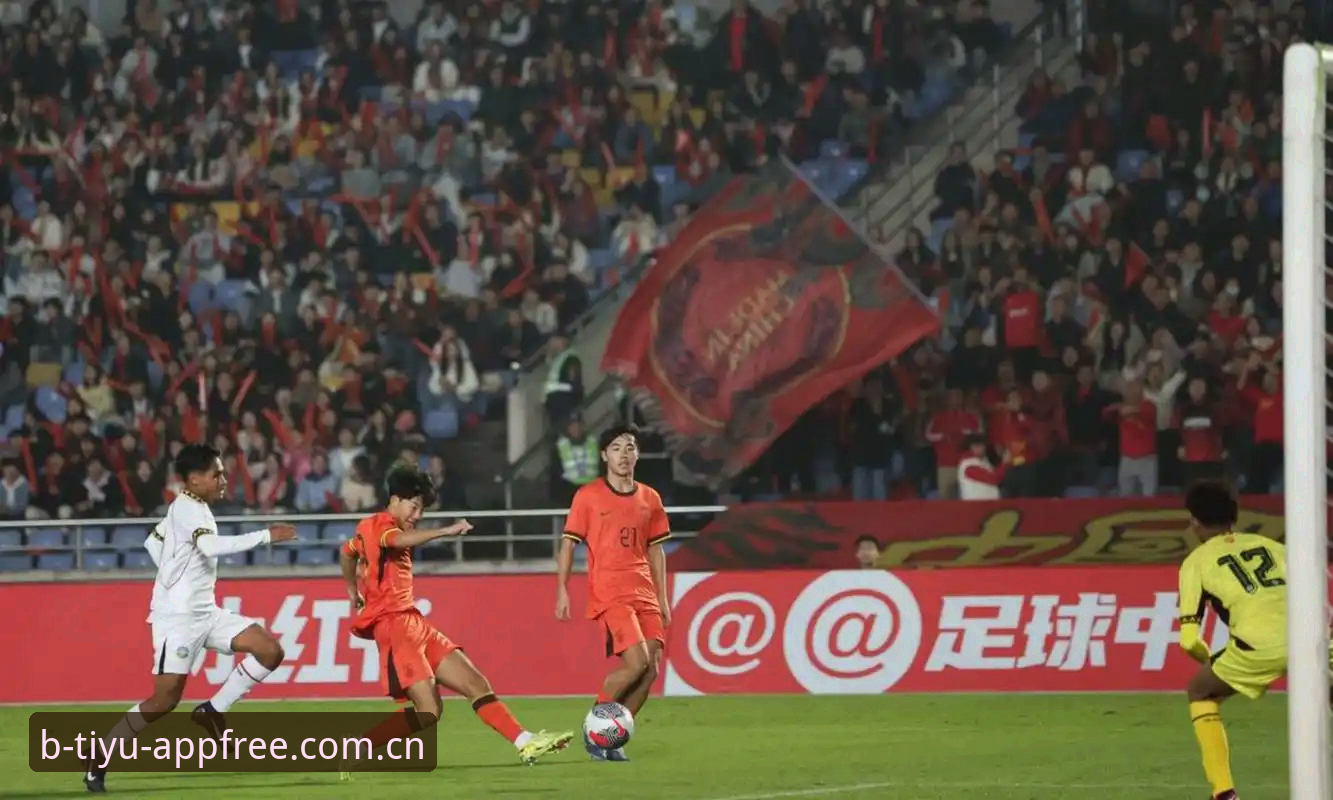 U17世界杯抽签结果出炉：中国男女足分组深度评测——b体育平台体验报告